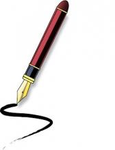 قلم شياخ
