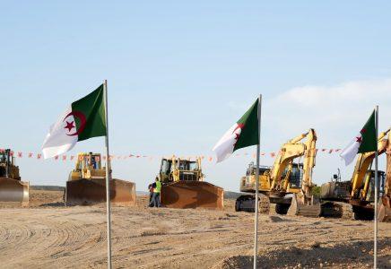 الجزائر تحصر استغلال منجم الهدبة للفوسفات على شركة محلية