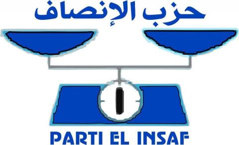 وفد من حزب الإنصاف يتوجه إلى دكار للمشاركة في مؤتمر حزب باسيف