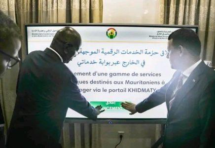 إطلاق خدمات قنصلية رقمية للموريتانيين بالخارج عبر منصة “خدماتي”
