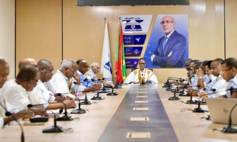 حزب الإنصاف يطلق منصة لنظام المعلومات الحزبي ويُعد مذكرة للحوار المرتقب