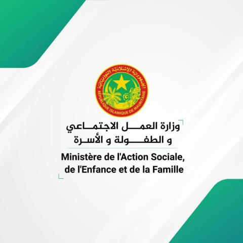 وزارة العمل الاجتماعي تكشف عن عدد المرضى المستفيدين من خدماتها خلال أسبوع