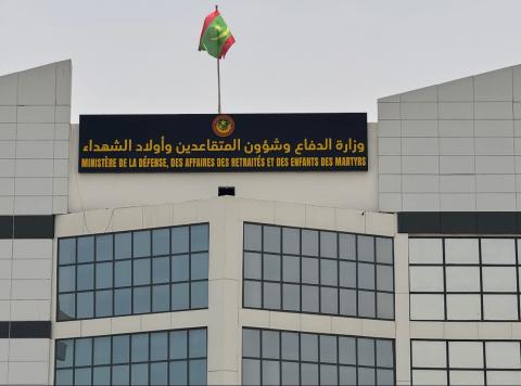 إحصاء متقاعدي الجيش والأمن في الحوضين والعصابة (جدول الإحصاء)