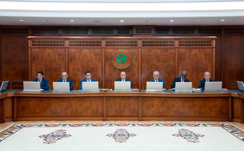 مجلس الوزراء يجتمع غدا الاثنين قبل يوم من بدء عطلة الحكومة