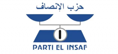 حزب الإنصاف يشيد بمضامين المؤتمر الصحفي للرئيس غزواني