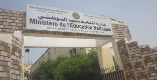 التعليم فى موريتانيا