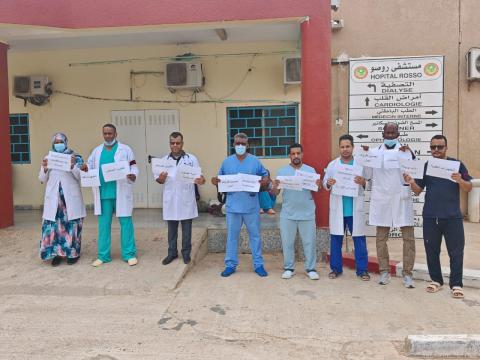 الأطباء الأخصائيون بمركز الاستطباب في روصو يدخلون في إضراب مفتوح