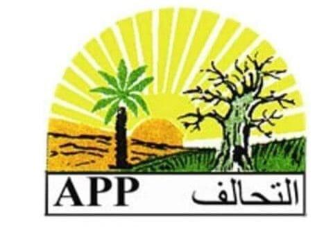 حزب التحالف الشعبي التقدمي يصف أزمة المياه والكهرباء بالزويرات بـ"غير المسبوقة"