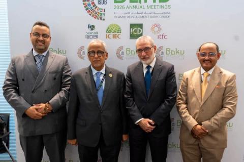 البنك الإسلامي للتنمية يمول 12 مشروعاً في موريتانيا بـ500 مليون دولار