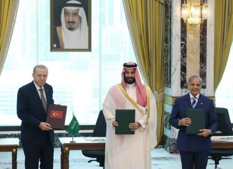 السعودية وباكستان وتركيا توقعان "اتفاقية مكة للدفاع المشترك" لتعزيز الردع الجماعي