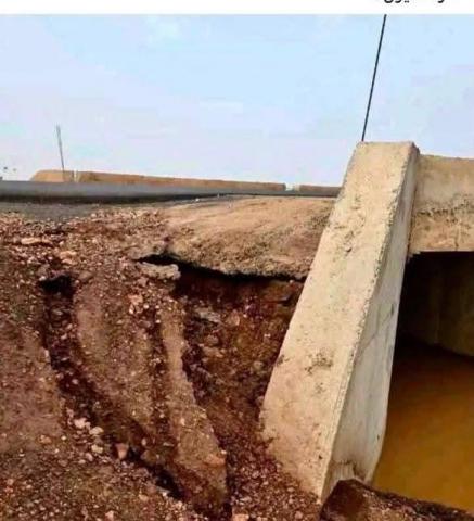 صيانة الطرق توضح حجم الأضرار بالجسر المائي بقرية اتويجكجيت (بيان)
