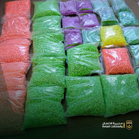 الشرطة تعلن عن تفكيك شبكة تنشط في مجال التهريب الدولي للمخدرات والمؤثرات العقلية