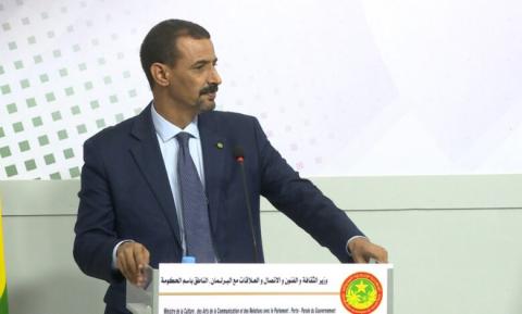 الحكومة: مؤتمر الرئيس غزواني جسّد أعلى معايير الشفافية والانفتاح