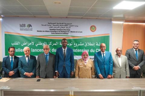 وزير الصحة يطلق مشروع توسعة المركز الوطني لأمراض القلب بتمويل من الحكومة والبنك الإسلامي للتنمية