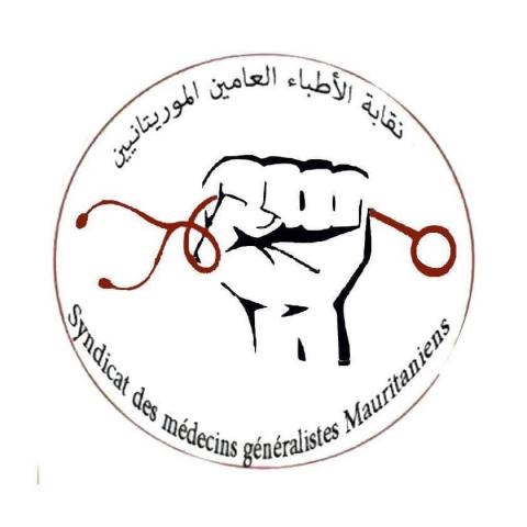 الأطباء العامون المكتتبون يقاطعون منصة التحويل احتجاجًا على آلية التوزيع