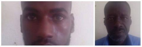 صور المجرمين