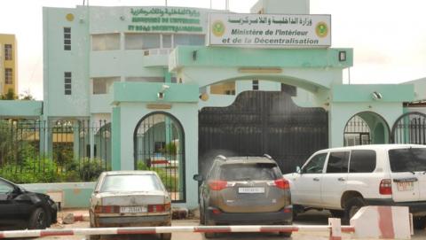 وزارة الداخلية تعلن إنهاء حظر حركة السيارات ليلاً في عموم البلاد
