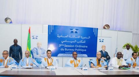 حزب الإنصاف يبحث ملفات من ضمنها الحوار المرتقب وخطة العمل
