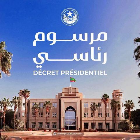 الإعلان عن تشكيلة الحكومة الجديدة (أسماء)