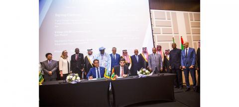 توقيع اتفاقيات مشروع إنشاء وتشغيل محطة كهربائية بالغاز بين موريتانيا والمملكة العربية السعودية