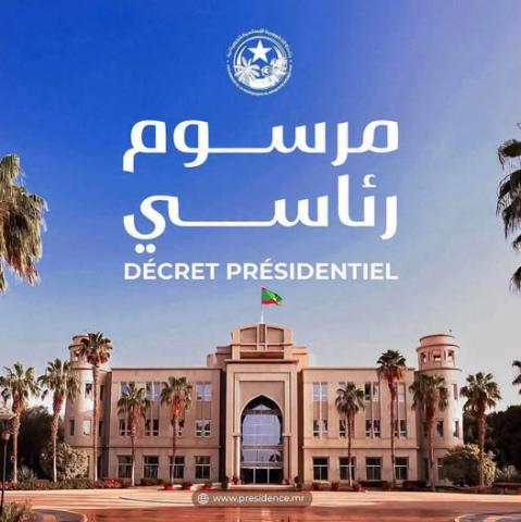 تعيين محمد الأمين ولد الرقاني مستشارا برئاسة الجمهورية