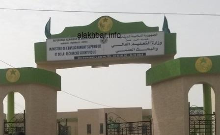وزارة التعليم العالي تعلن نتائج التوجيه وتكشف عتبات الولوج للتخصصات