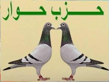 حزب سياسي يدعو ولد الغزواني للترشح لمأمورية ثالثة