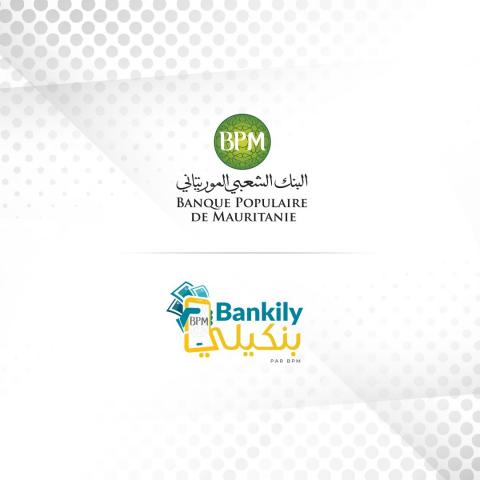 تطبيق بنكيلي يعود مؤقتا إلى النسخة السابقة